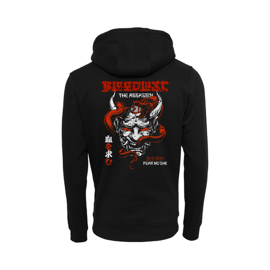 Bloodlust - Regular Hoodie